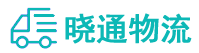长沙到岑巩县物流公司